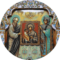 Богоматерь Иерусалимская с предстоящими св. апостолом Иоанном и св. царицей Александрой