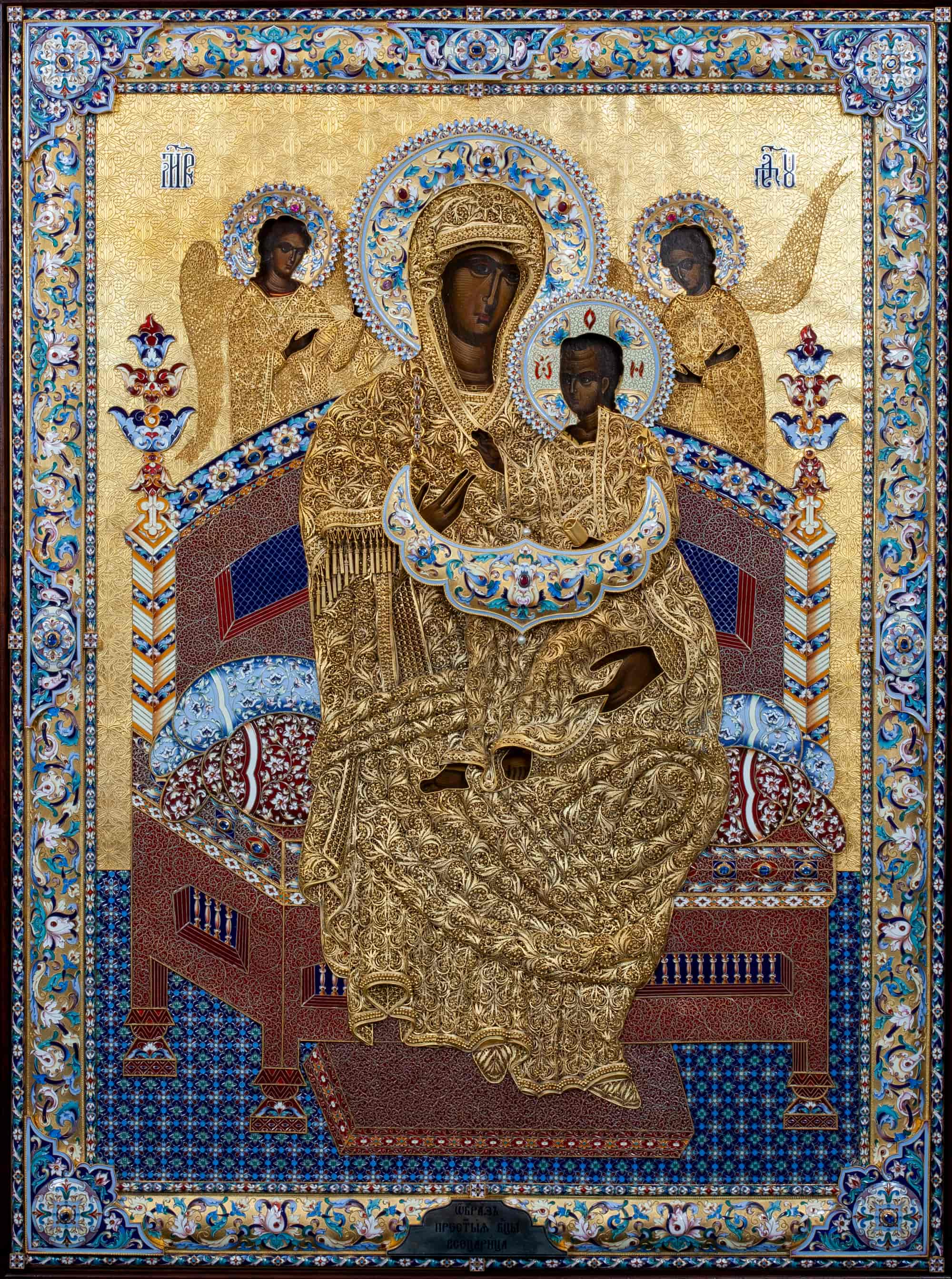 Новоспасский монастырь икона Всецарица