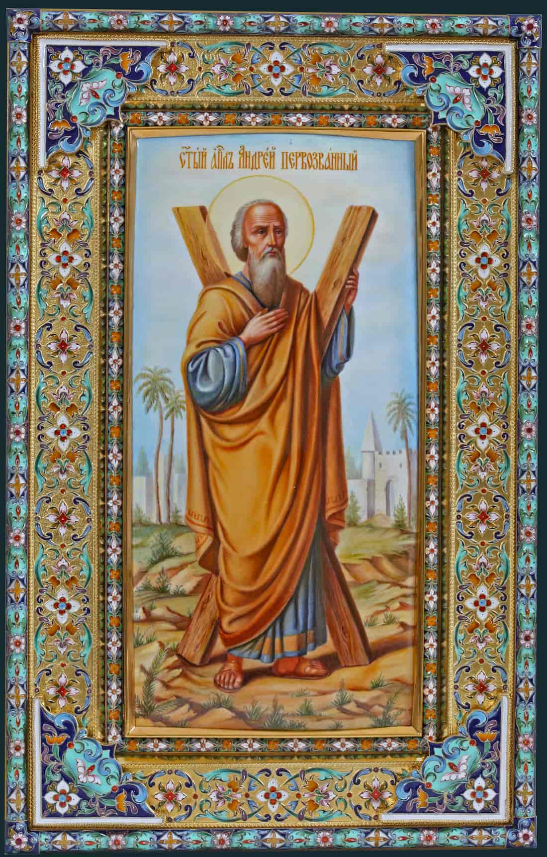 Апостол Андрей Первозванный