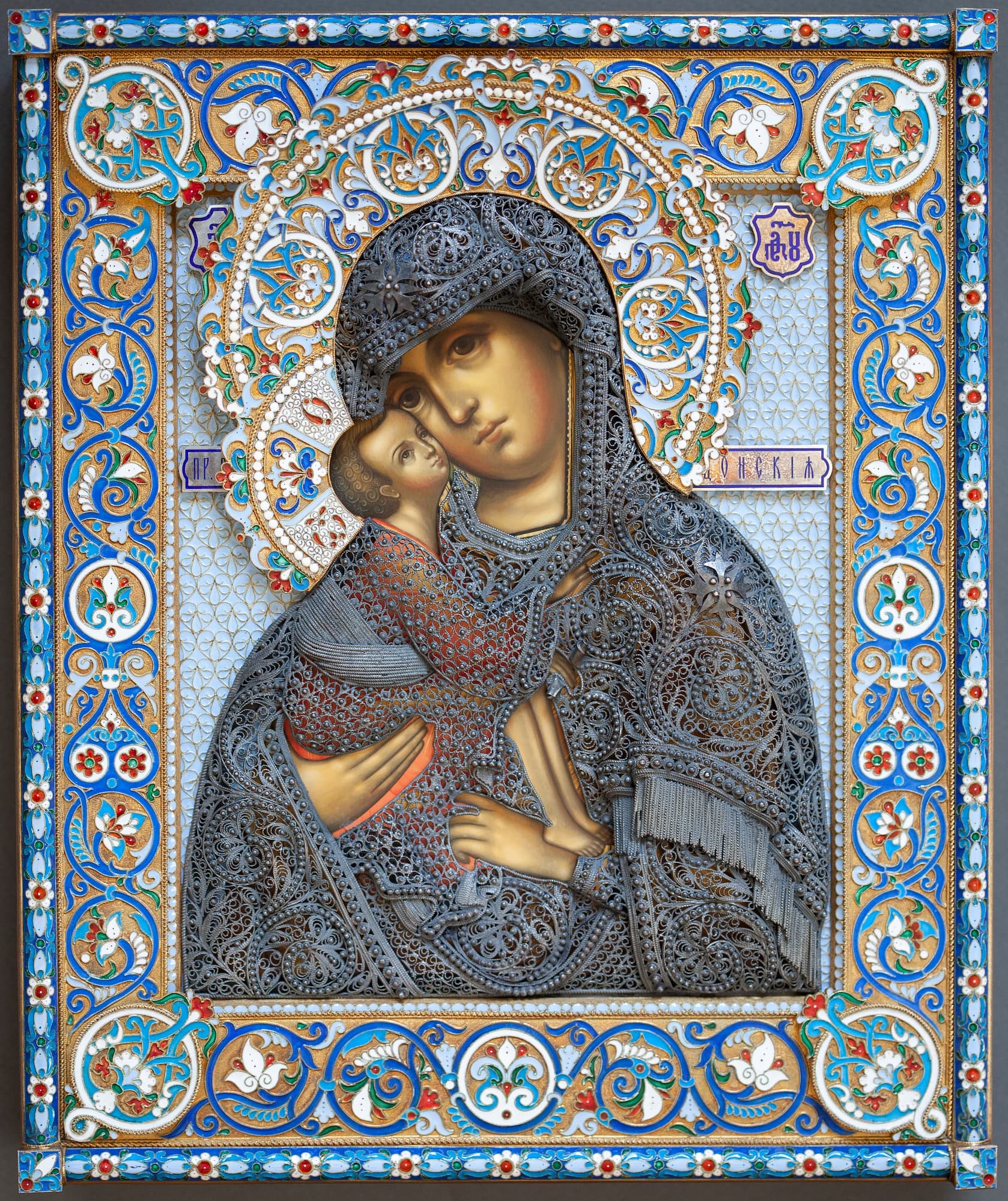 Икона Образ Богородицы Донская