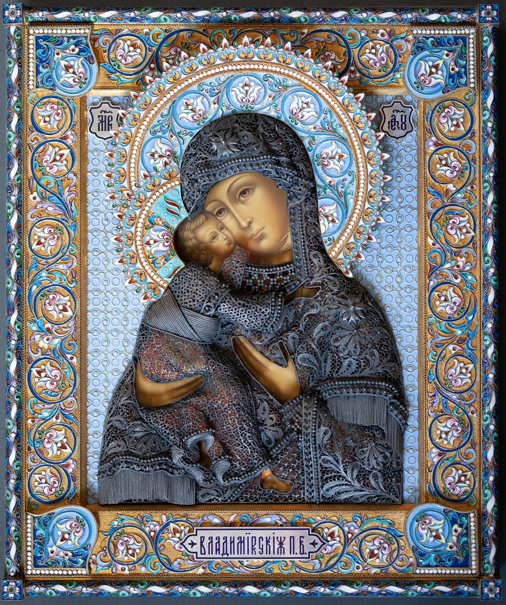 Икона Образ Богородицы Владимирская